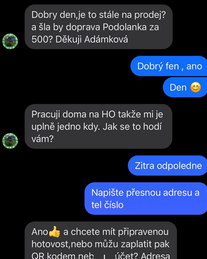Запит на доставку і оплату